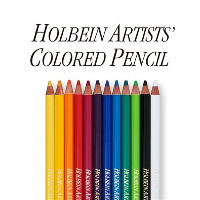 アーチスト色鉛筆｜ホルベイン 公式オンラインショップ