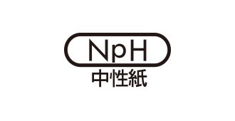 NpH中性紙