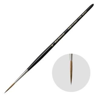 Amazon.co.jp: ホルベイン 画筆セット〔6〕 水彩筆(イタチ混毛
