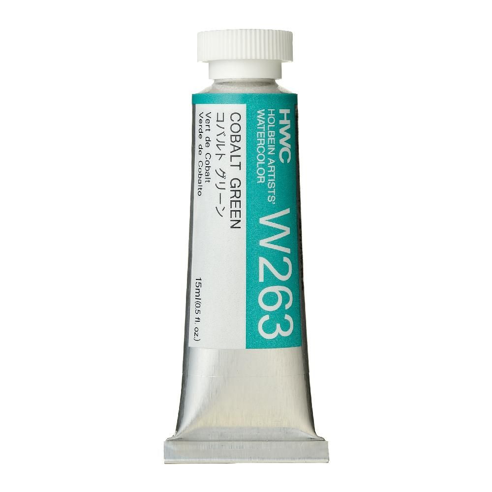 (未使用･未開封品)　ホルベイン  透明水彩絵具 コバルトグリーン W263 15ml(5号) 7z28pnb 透明水彩絵具 15ml W263 コバルト グリーン