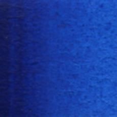 (未使用･未開封品)　ホルベイン  透明水彩絵具 ピーコックブルー W301 15ml(5号) 7z28pnb ホルベイン透明水彩絵具 W301 ピーコックブルー (5号) 【画材の