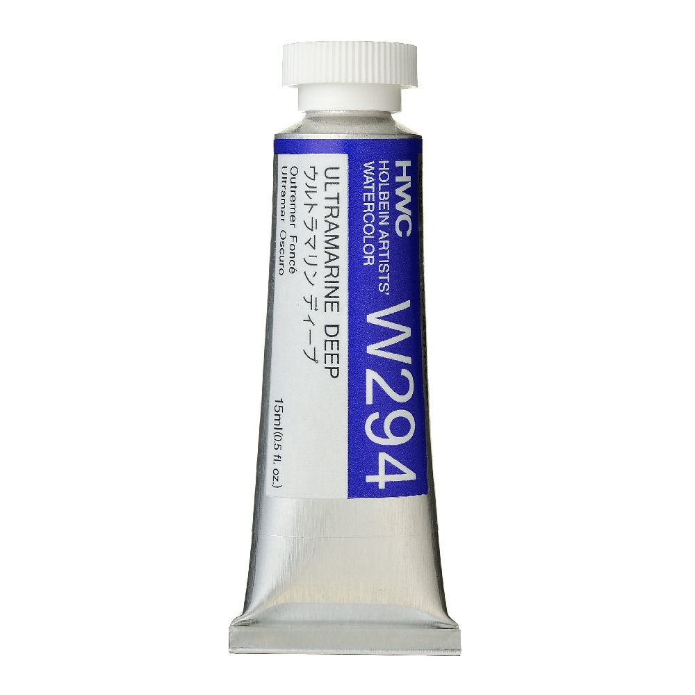 ウルトラマリンバイオレットディープ (Ultramarine Violet Deep) 15ml