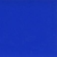 ガッシュ 青系｜ホルベイン 公式オンラインショップ