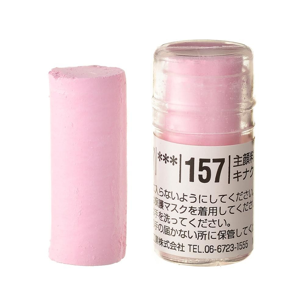 ホルベイン　ソフトパステル　100色 Amazon | ホルベイン ソフトパステル S956 100色セット 09956