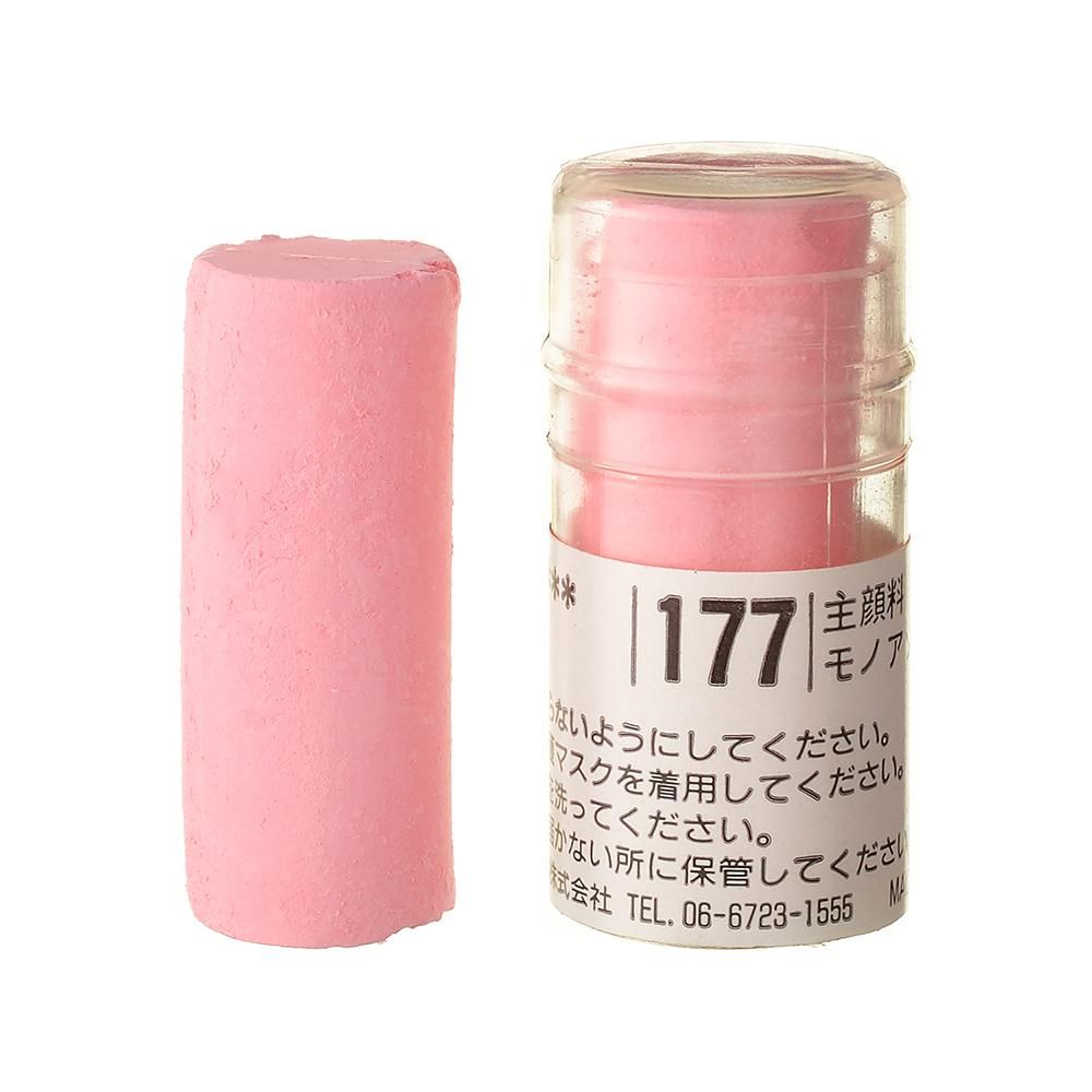 ホルベイン　ソフトパステル　100色 Amazon | ホルベイン ソフトパステル S956 100色セット 09956