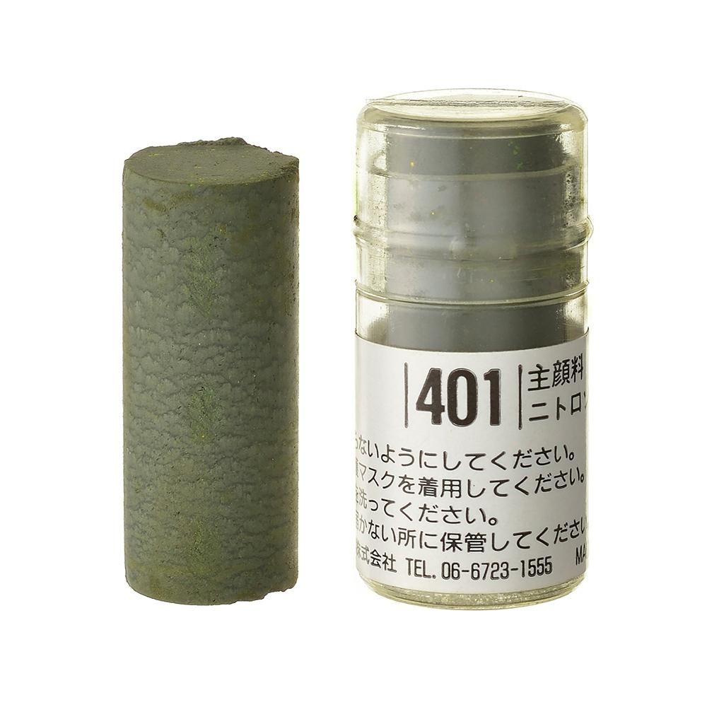 ジ*ナ様 ホルベインソフトパステル ホルベイン】ホルベイン アーチストソフトパステル セットの通販
