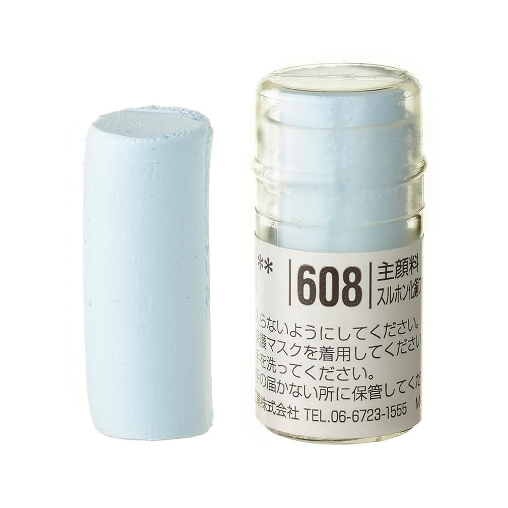ソフトパステル S608