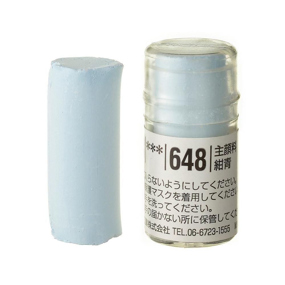 ソフトパステル S648 - ホルベイン 公式オンラインショップ