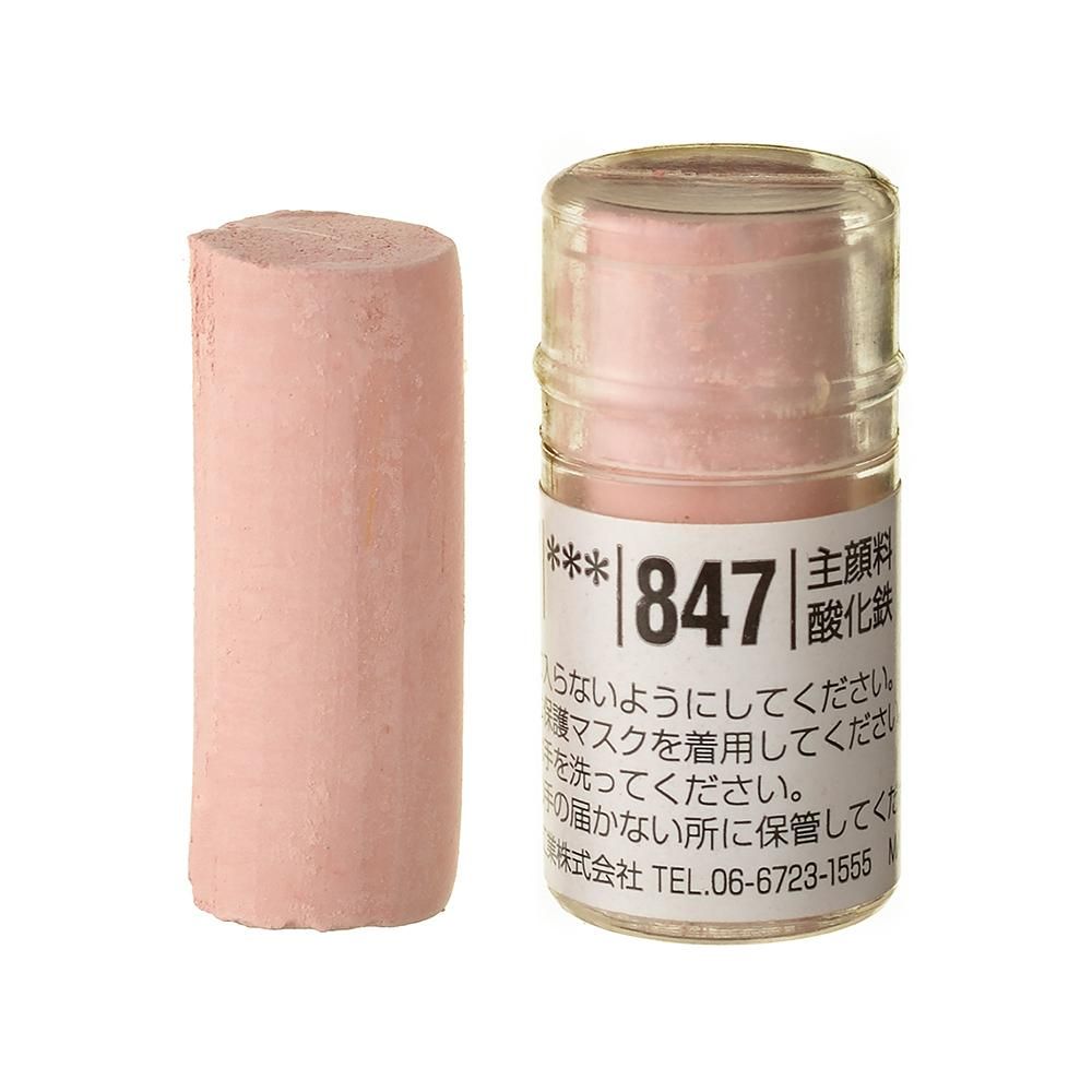 ホルベイン　ソフトパステル　100色 ホルベインソフトパステル】 100色セット S956 | 額縁通販・画材