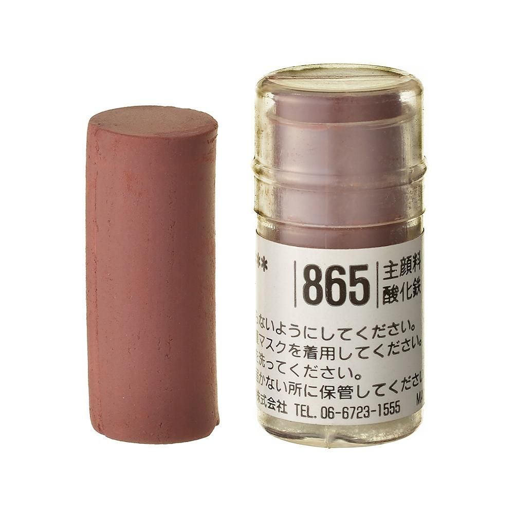 ぷ*ぷ様 ホルベイン　ソフトパステル　100色 Amazon | ホルベイン ソフトパステル S956 100色セット 09956
