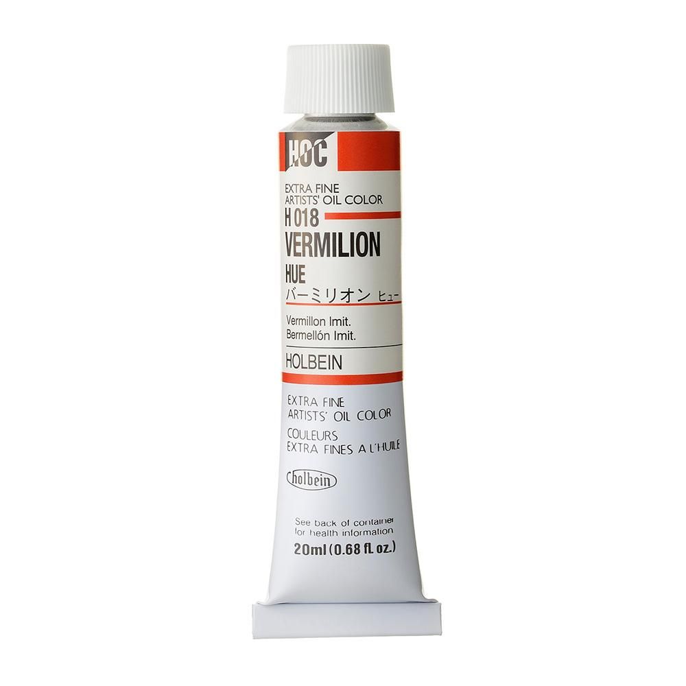 楽天市場】ホルベイン 油絵具6号 20ml : 素材本舗 楽天市場店
