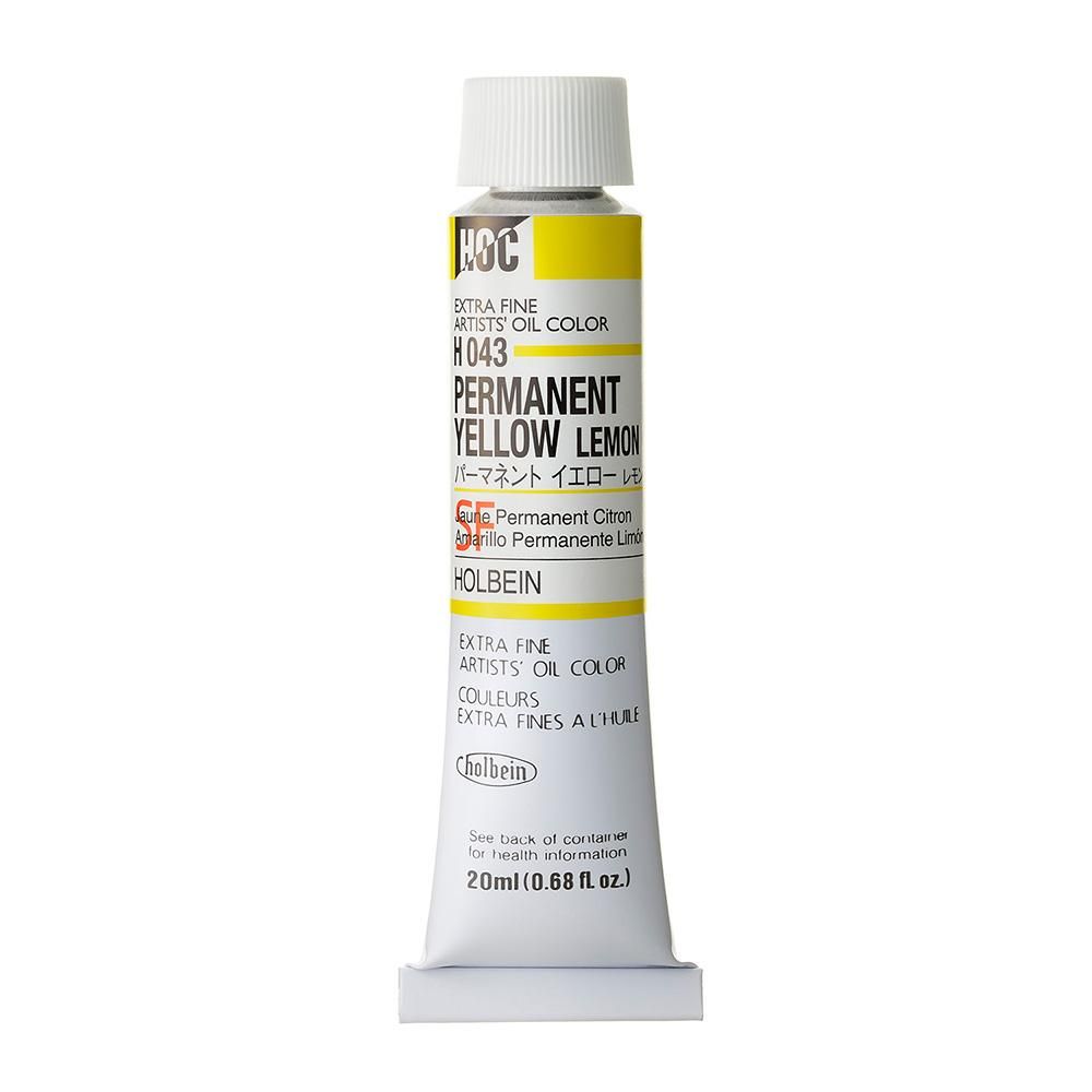 油絵具 20ml H043 パーマネント イエロー レモン