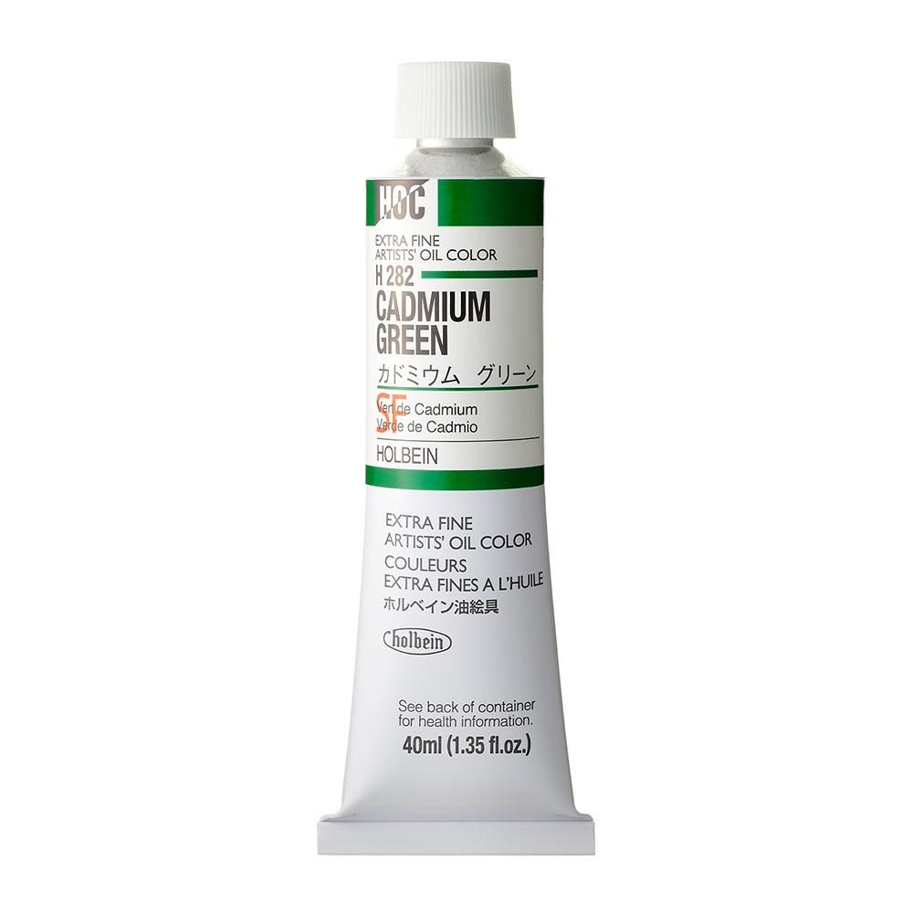 ホルベイン油絵具 油絵具 40ml H340 ライト レッド