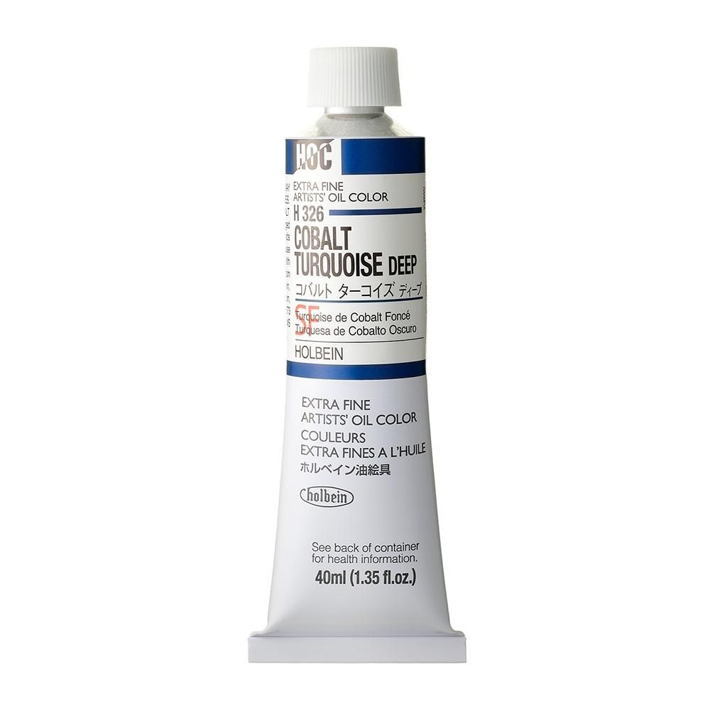 油絵具 40ml H326 コバルト ターコイズ ディープ 油絵具 40ml H326 コバルト ターコイズ ディープ