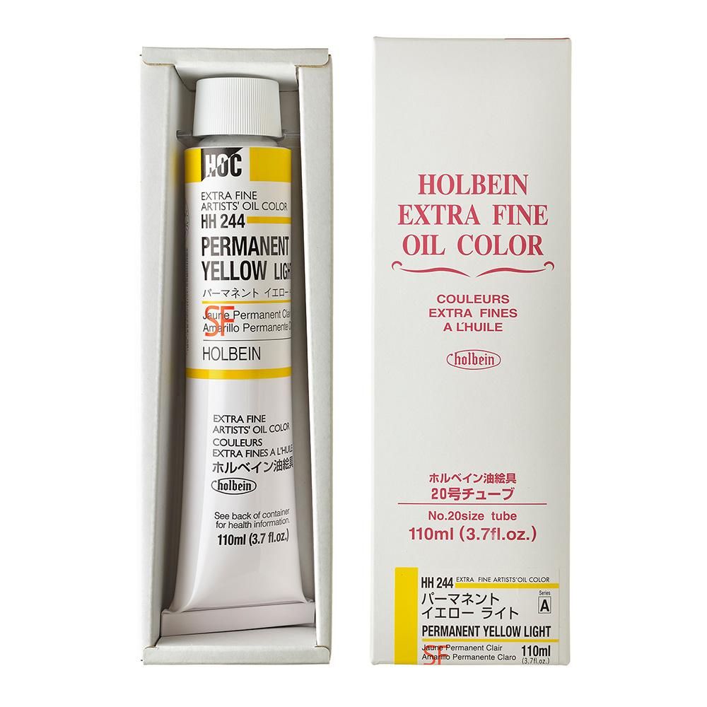 ホルベイン 油絵具 パーマネントイエローディープ HH245 110ml(20号) rdzdsi3 ホルベイン 油絵具 パーマネントイエローディープ HH245 110ml