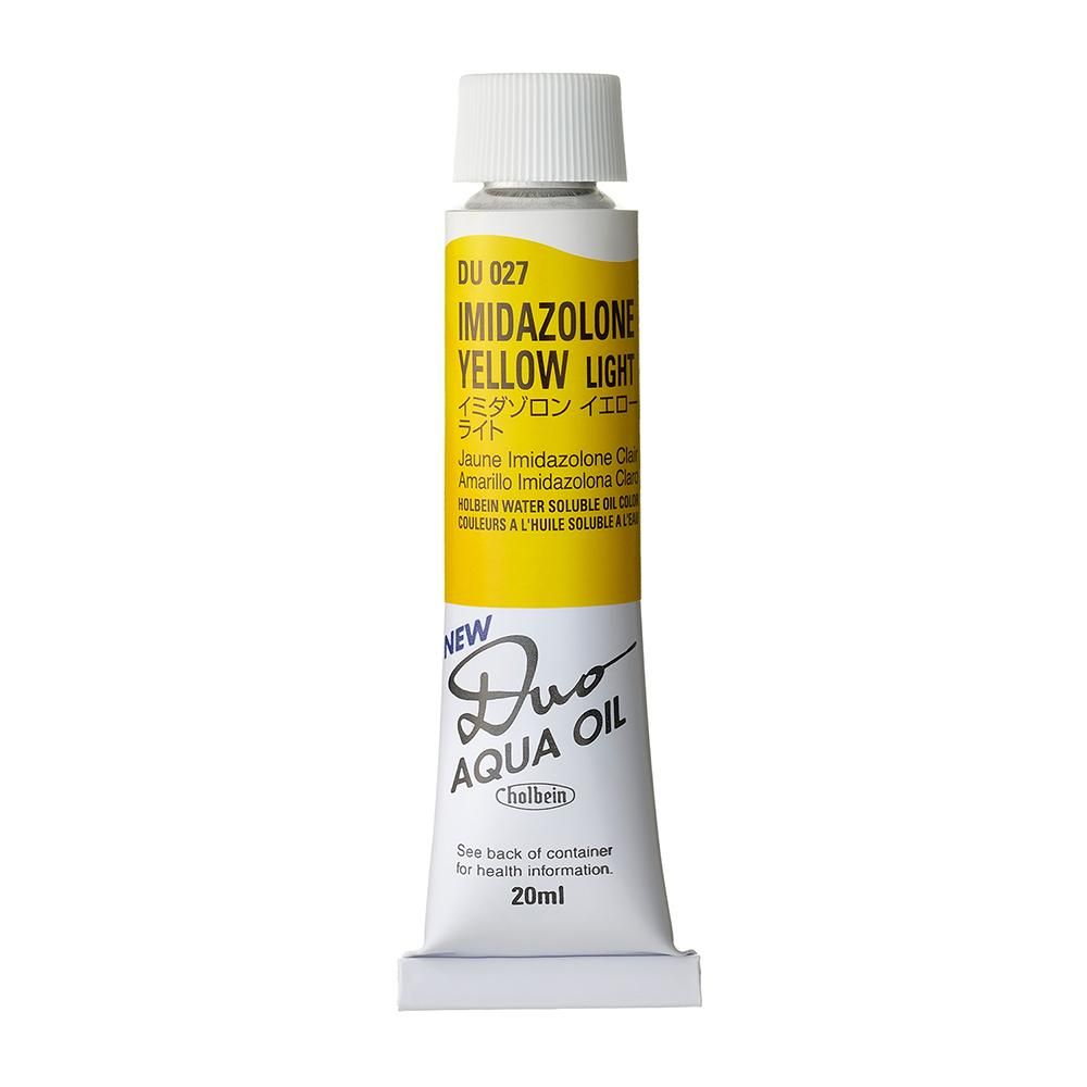 ホルベイン油絵具 / イミダゾロンイエロー 110ml ×4 H067.jpg