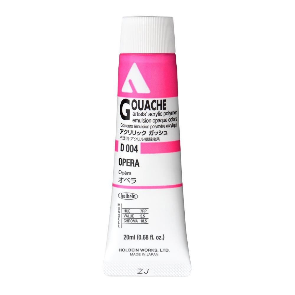 アクリリック ガッシュ 20ml D004 オペラ