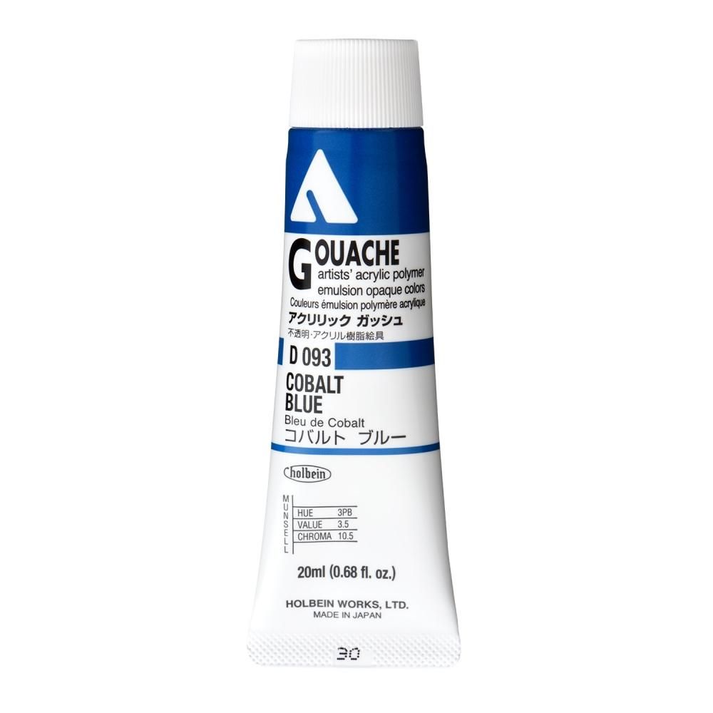 アクリリック ガッシュ 20ml D093 コバルト ブルー