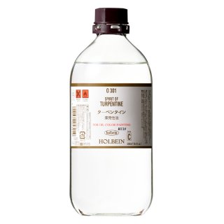 画用液 55ml O518 サンシックンド リンシード