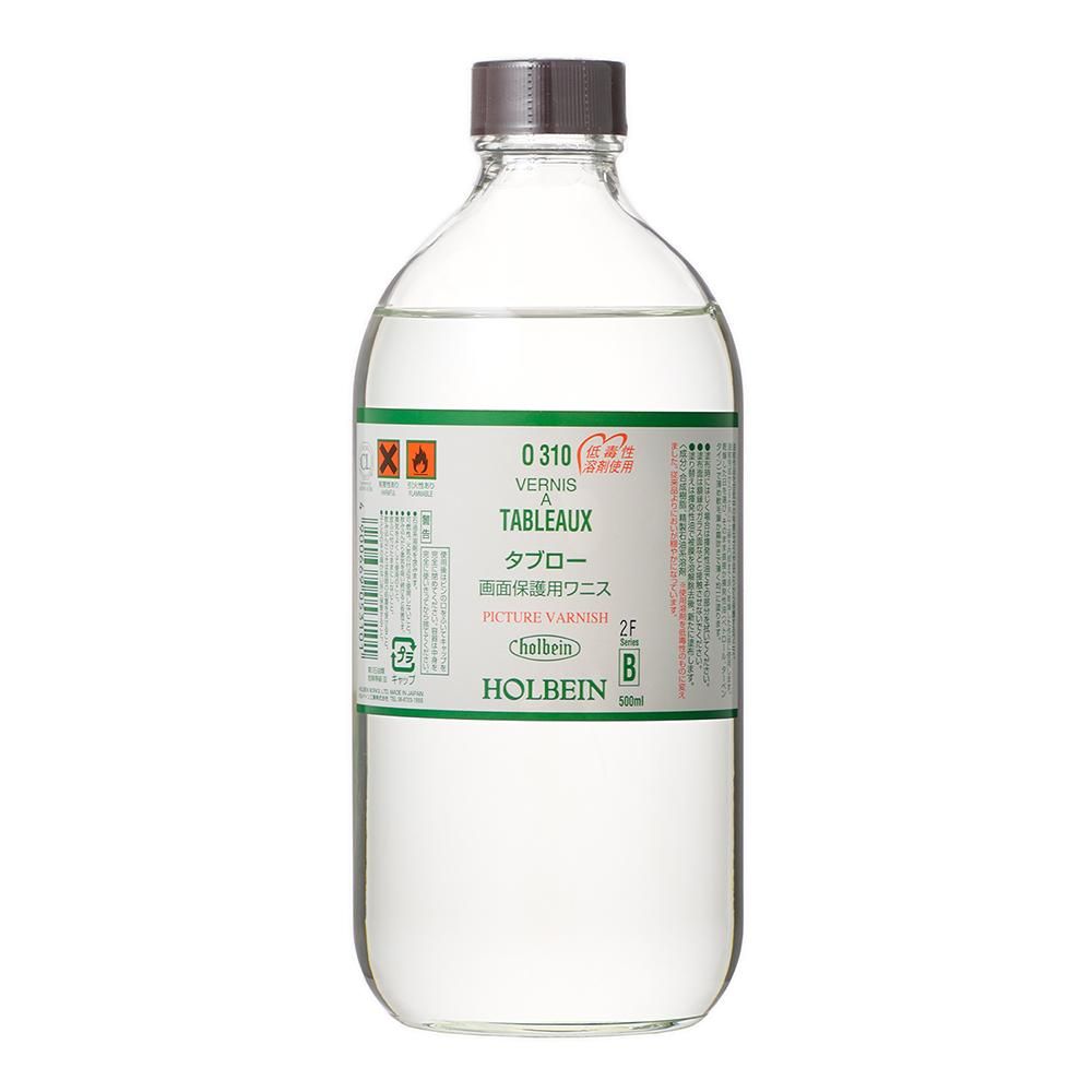 画用液 500ml O310 タブロー