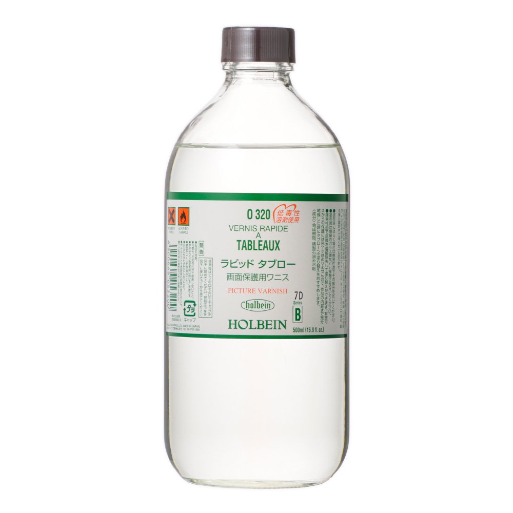 画用液 500ml O320 ラピッド タブロー