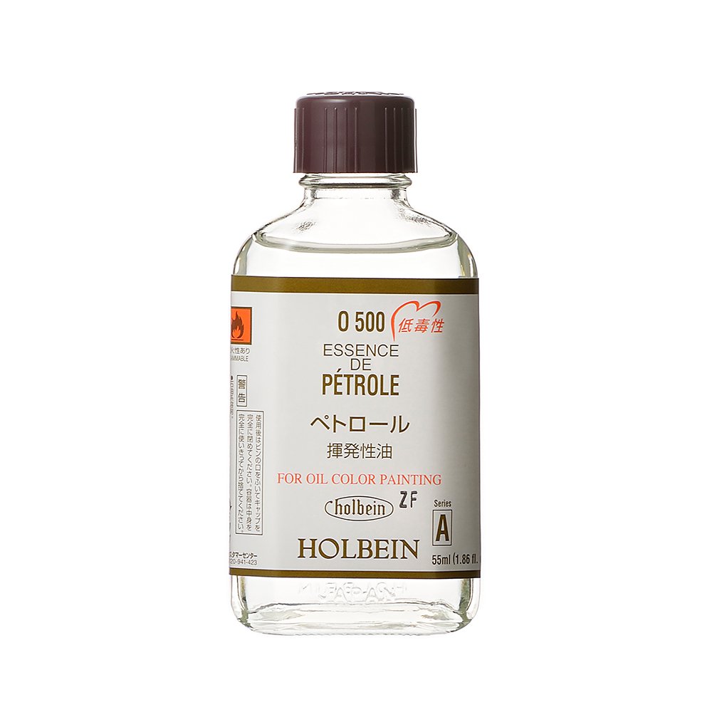 画用液 55ml O500 ペトロール