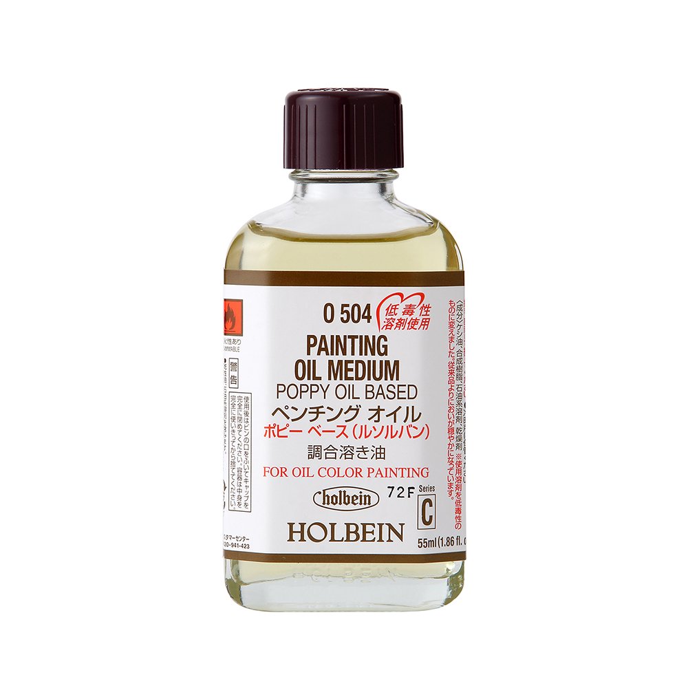 画用液 55ml O504 ペンチング オイル（ポピー ベース）（旧：ルソルバン）