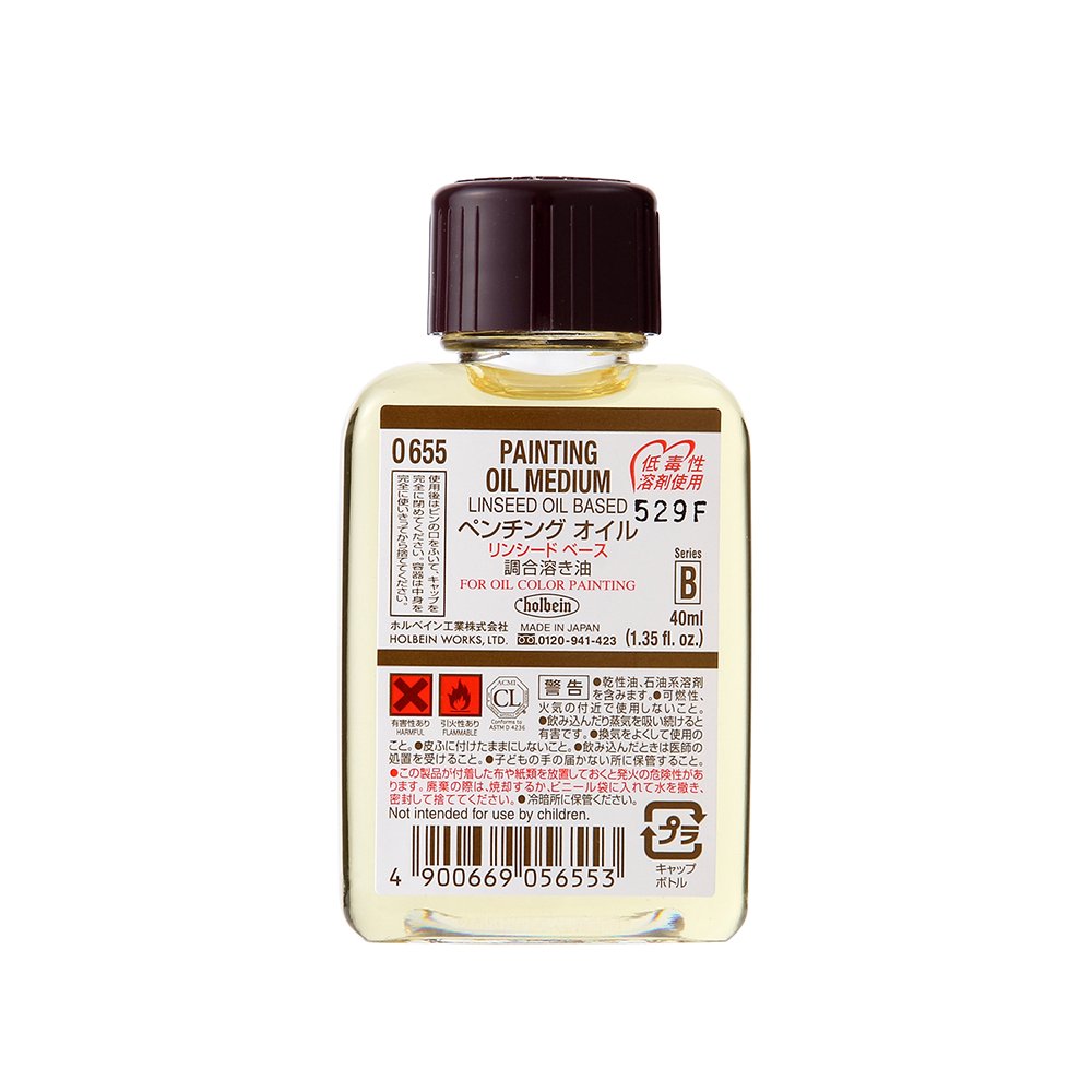 画用液 40ml O655 ペンチング オイル