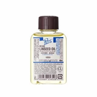 グリンベル　Deuximium オイル グリンベル Deuximium オイル