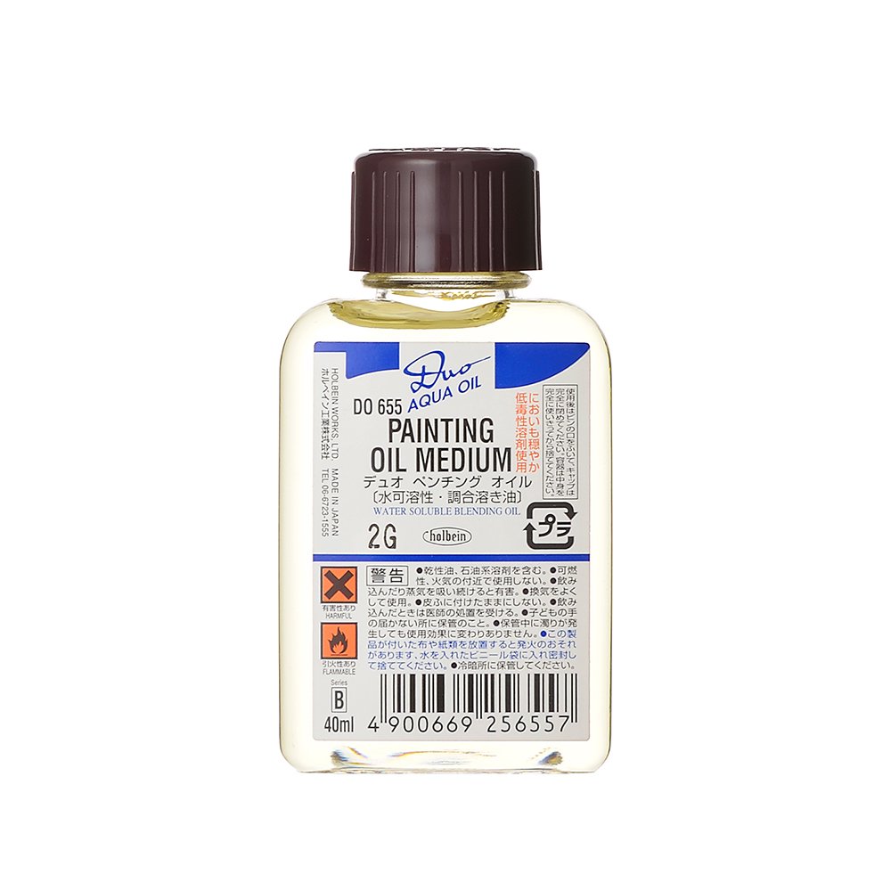 デュオ画用液 40ml DO655 ペンチング オイル