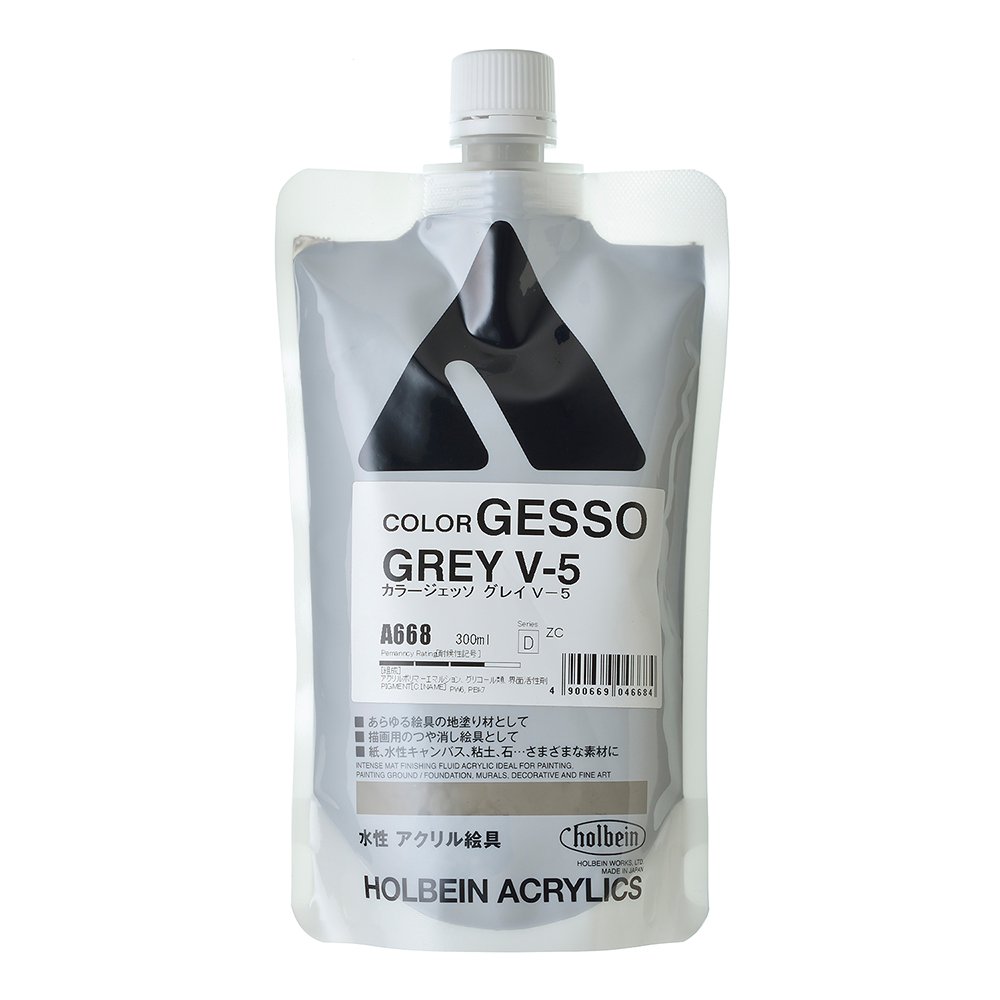 Gesso, Hobby Lobby