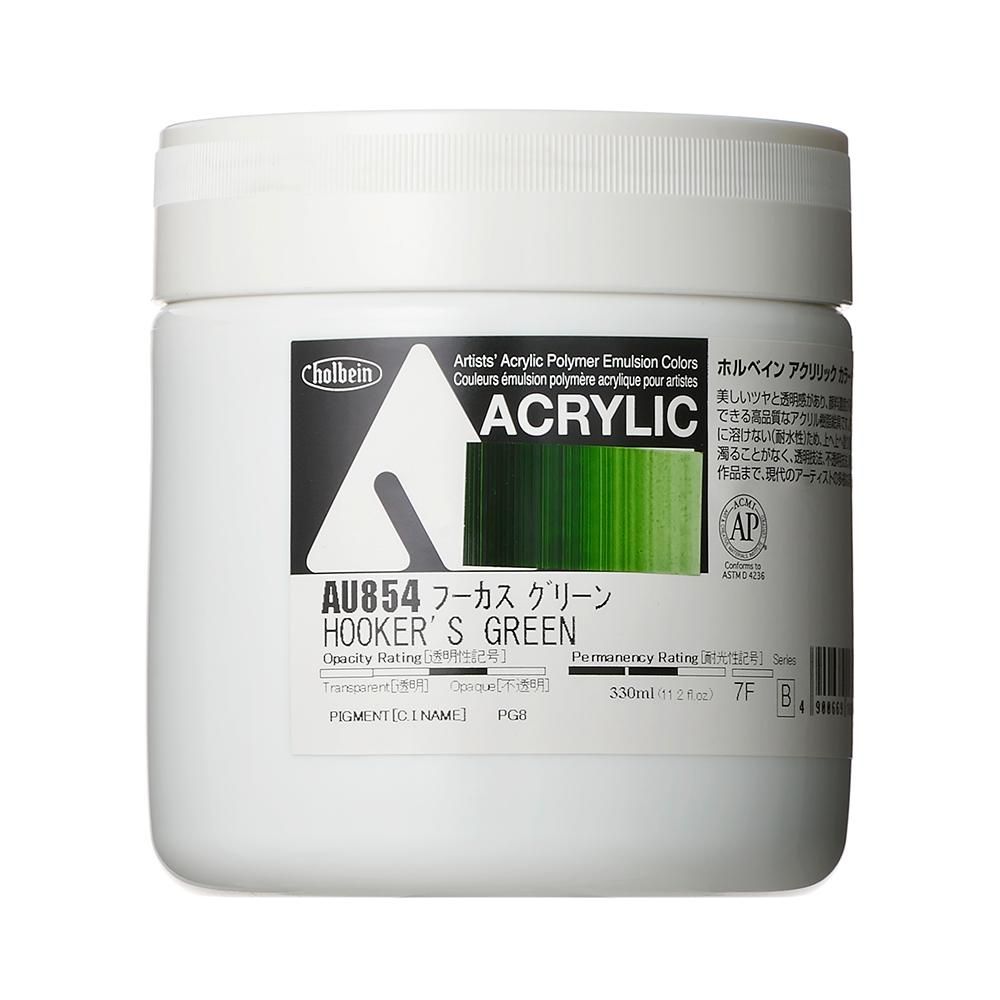 アクリリック カラー［ヘビーボディ］ 330ml AU854 フーカス