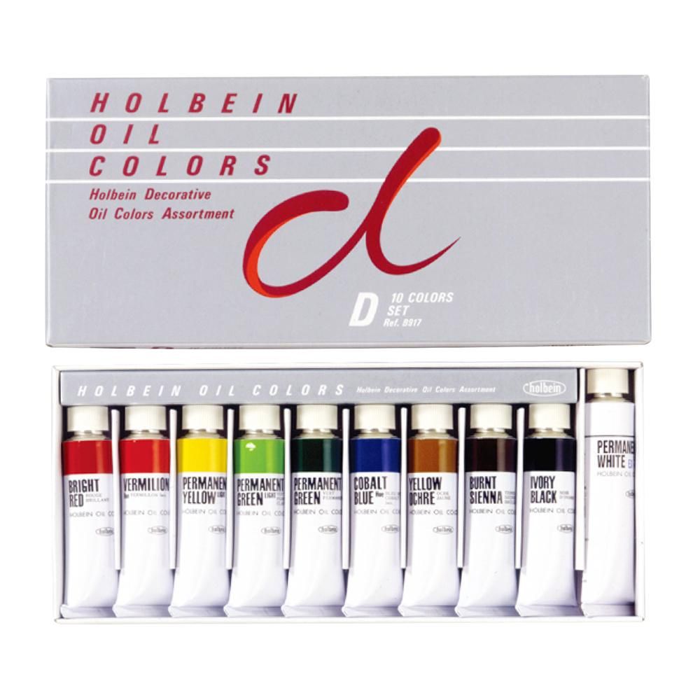 ホルベイン 油絵の具 H903 DHセット 20本 20ml - 画材