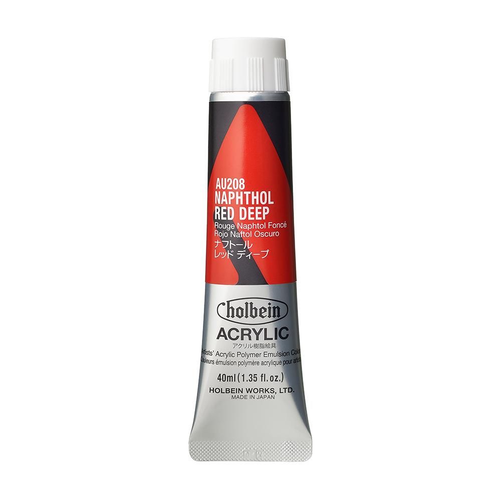 (未使用･未開封品)　ホルベイン アクリル絵具 アクリリックカラー グレイV-7 AU938 330ml vf3p617 楽天市場】【中古】(未使用・未開封品) ホルベイン アクリル絵具