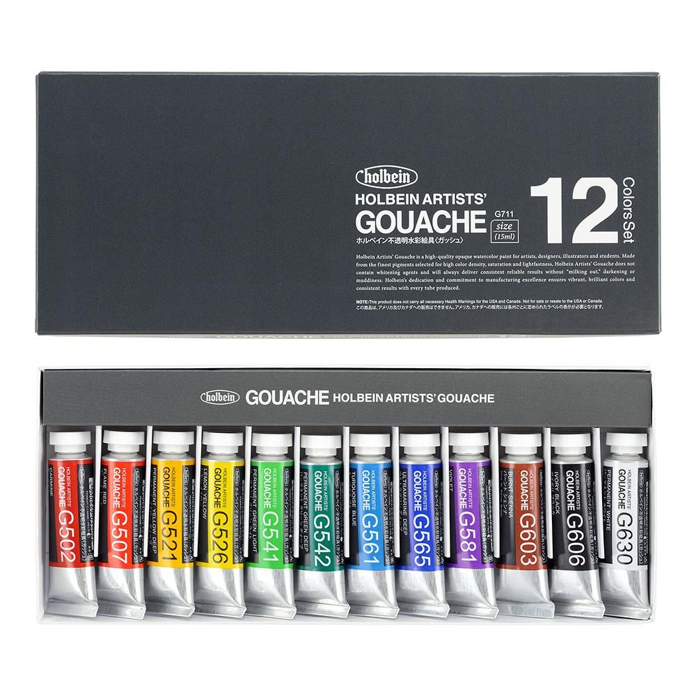 不透明水彩絵具〈ガッシュ〉 15ml G711 12色セット