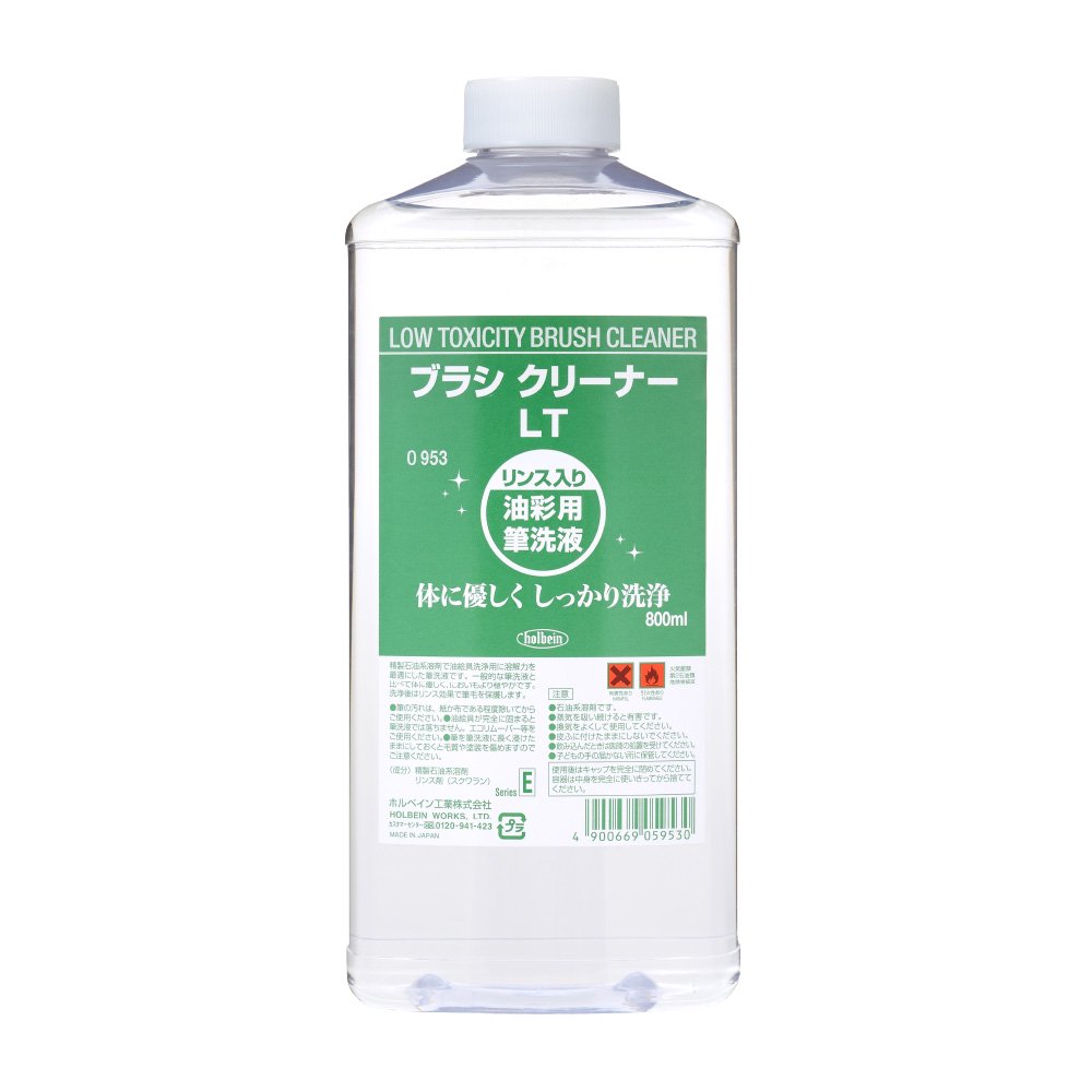 画用液 800ml O953 ブラシクリーナー LT