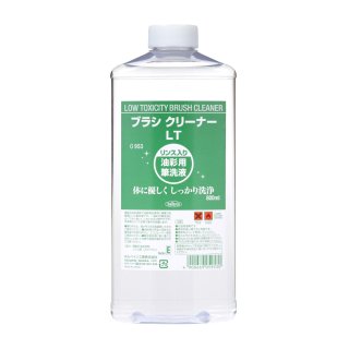 画用液 500ml O304 ペンチング オイル（ポピー ベース）（旧：ルソルバン）