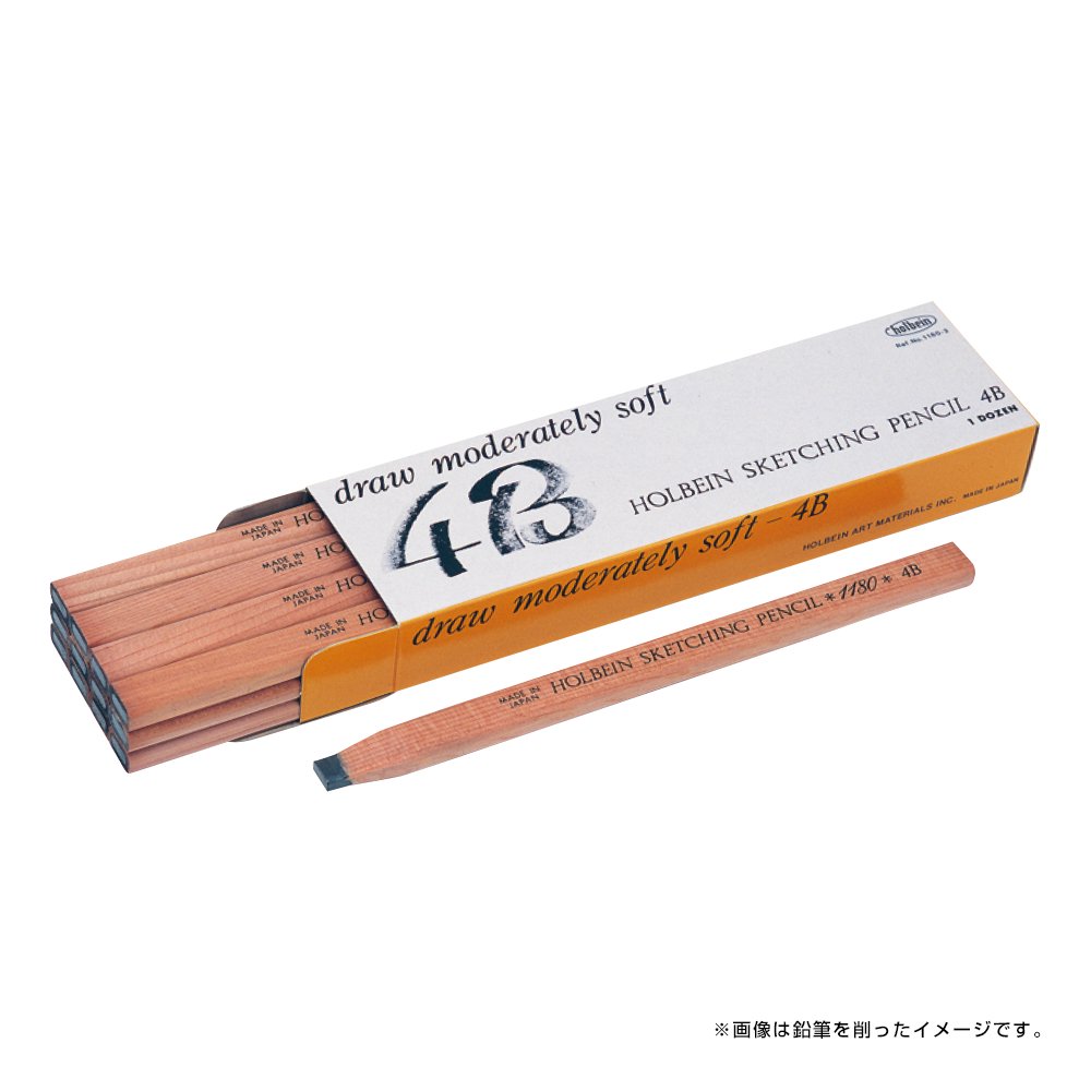 鉛筆 スケッチペンシル 4B（12本入り）