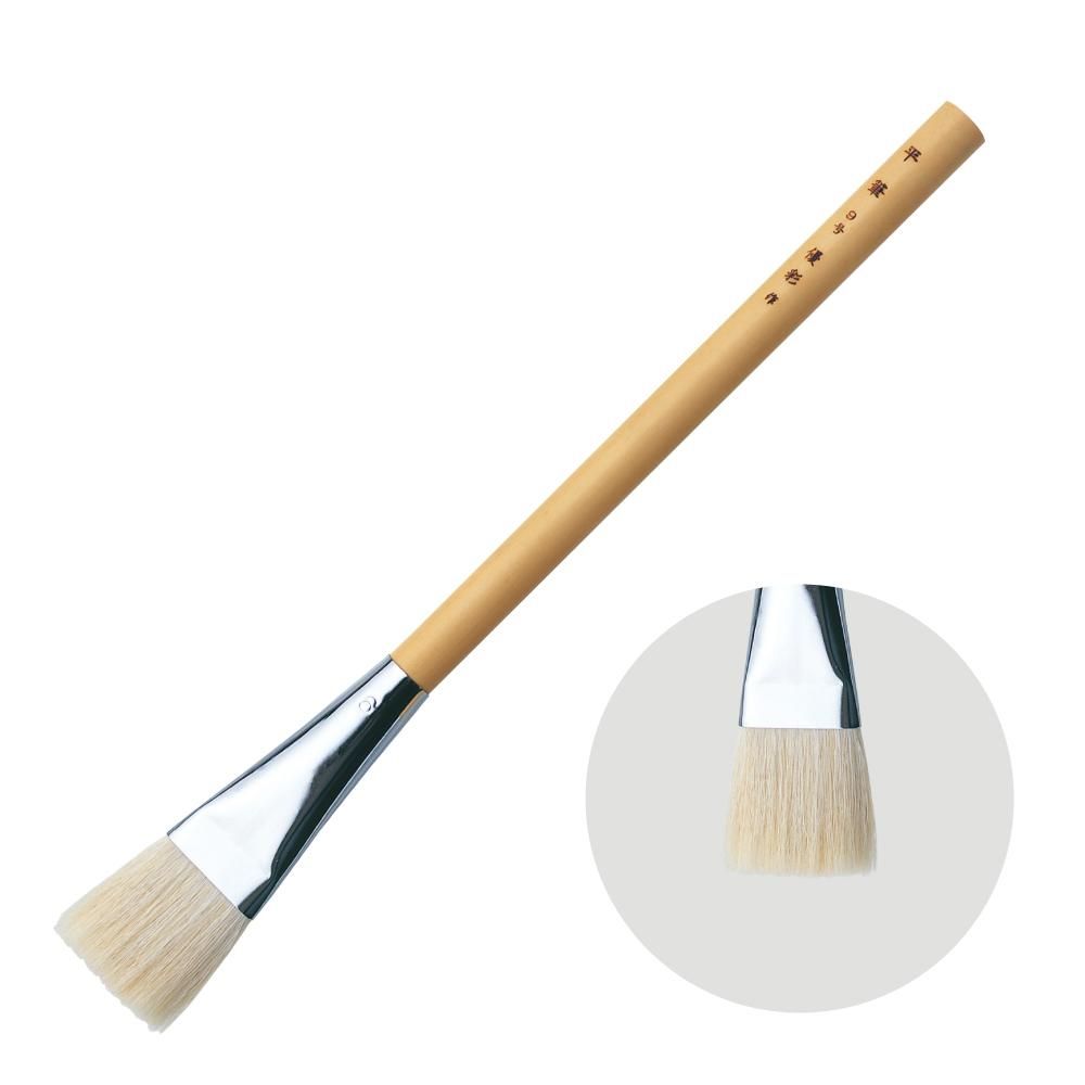 筆 ９ 【kurokunn】H 筆 9 【kurokunn】H 【公式通販】