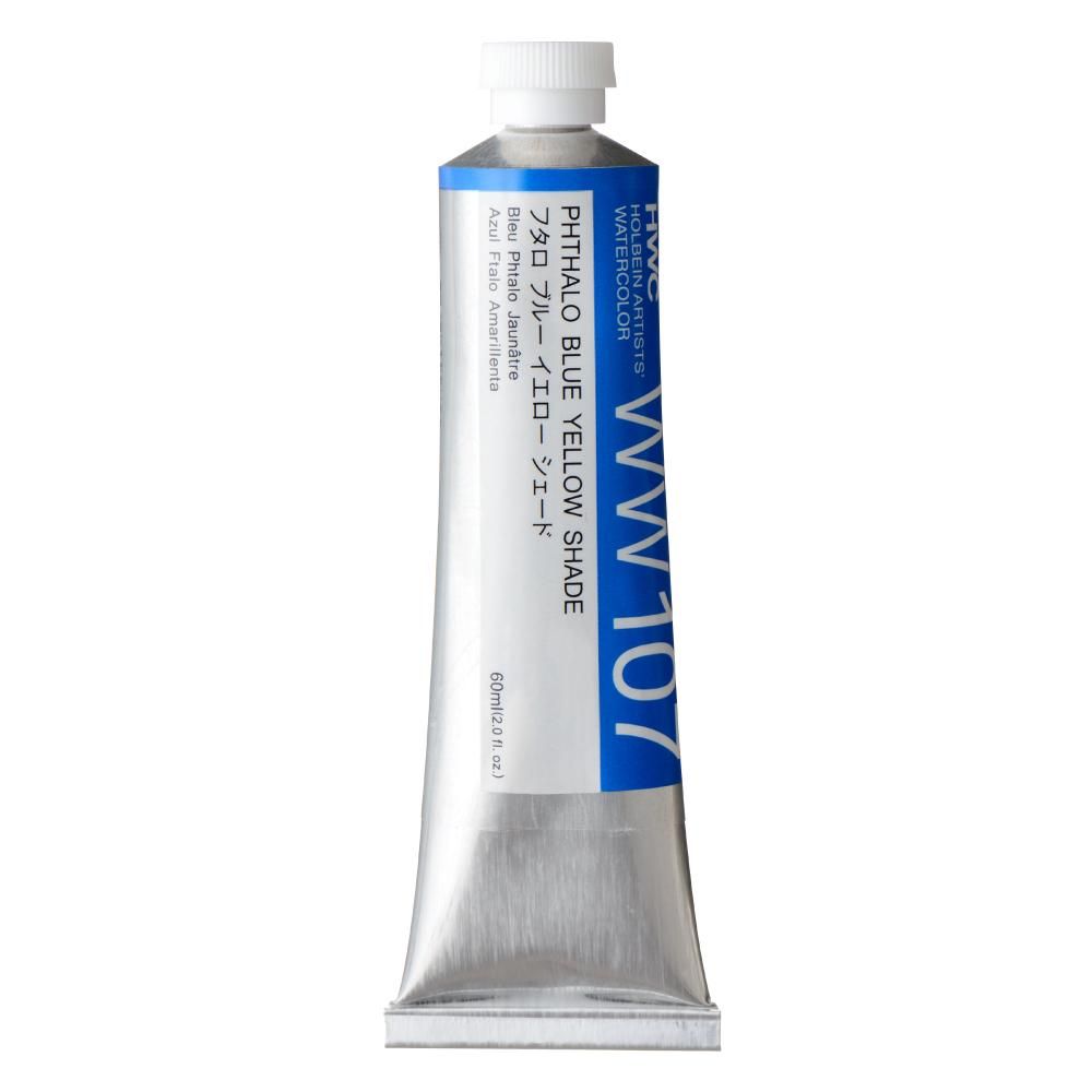 透明水彩絵具 60ml WW107 フタロ ブルー イエロー シェード