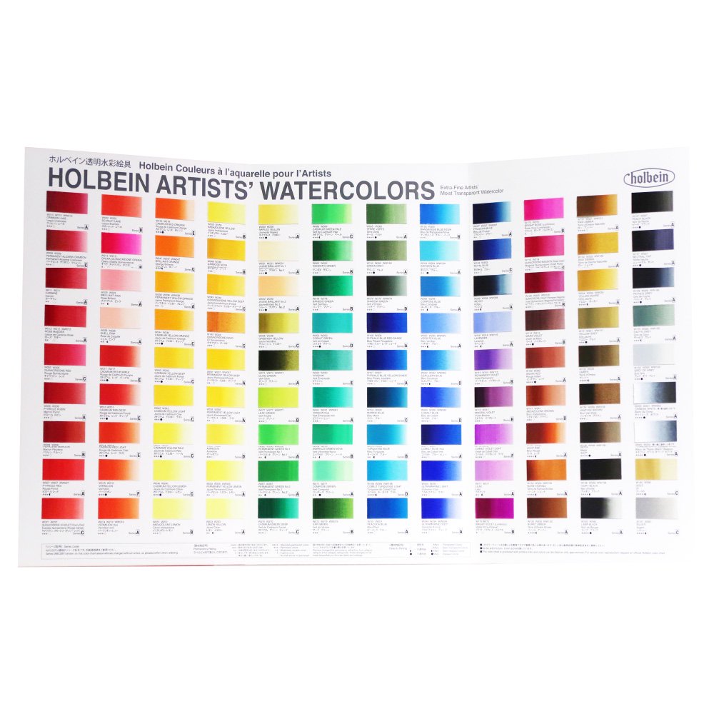 ホルベイン 透明水彩絵の具 全108色 小分けセット ケース付き - 画材