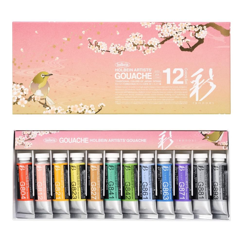 不透明水彩絵具〈ガッシュ〉 日本色 彩 15ml G751 春 12色セット