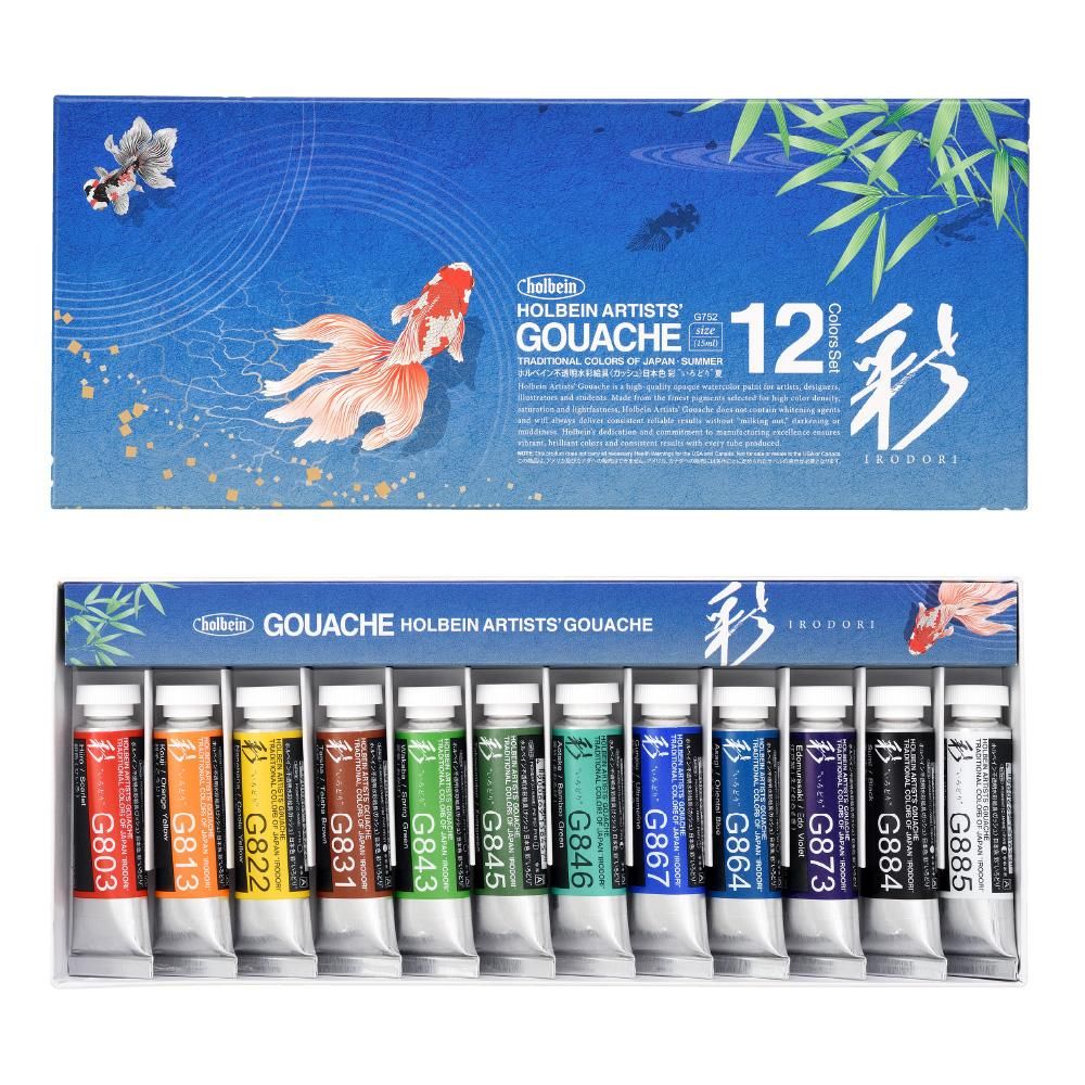 不透明水彩絵具〈ガッシュ〉 日本色 彩 15ml G752 夏 12色セット