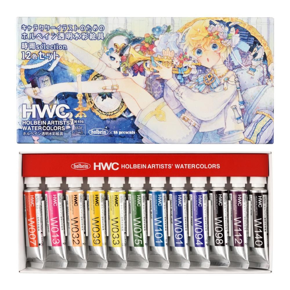 新商品!新型 Ohuhu 水彩絵の具 36色 6本ペイントブラシ 水彩パッド