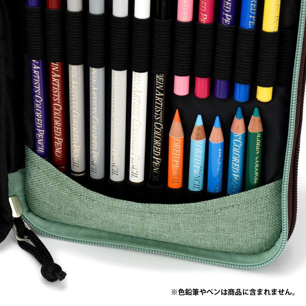 色鉛筆スケッチ バッグ 色鉛筆ポーチ ブラック HCP-05