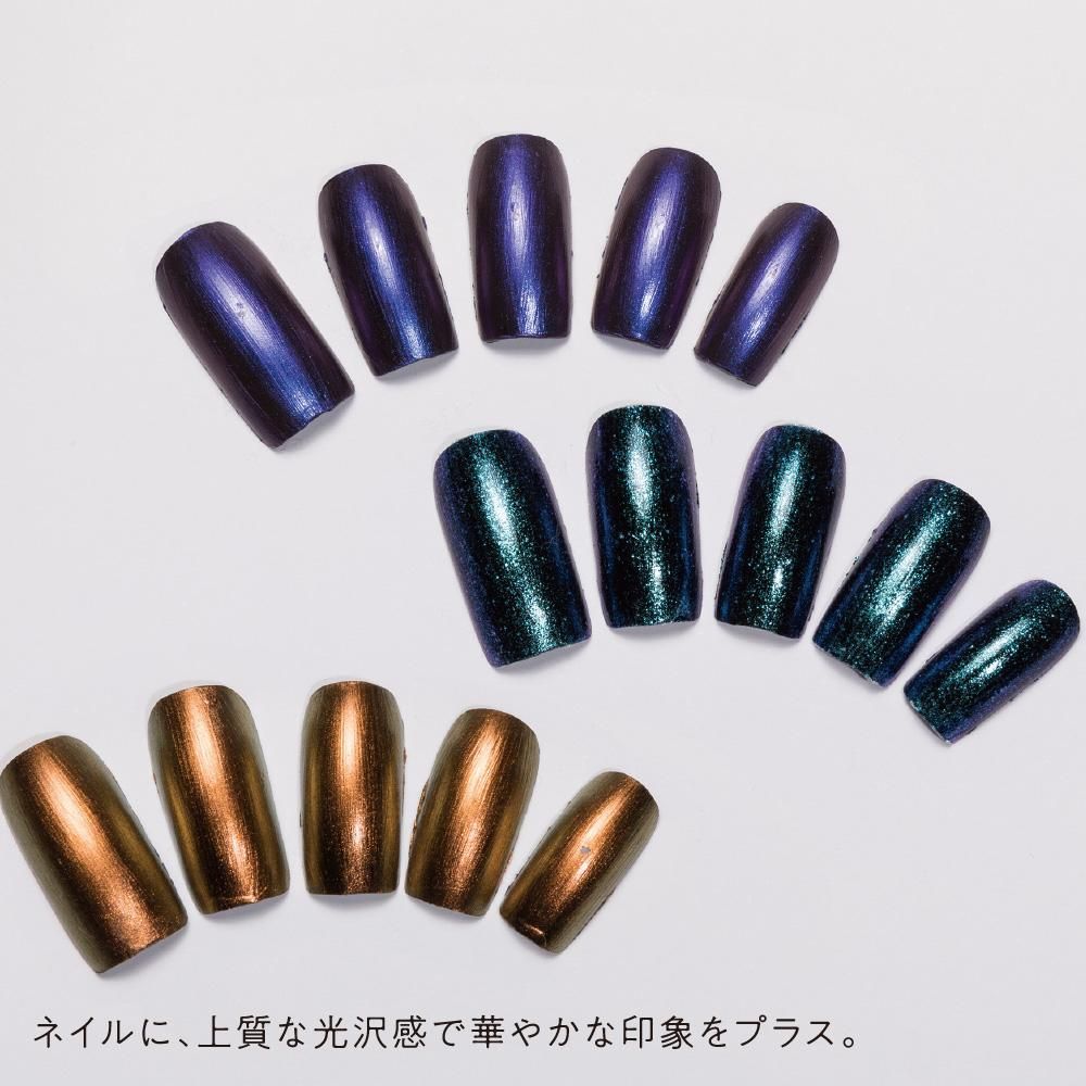 魔女工場 (ma:nyo) ガラクナイアシン2.0エッセンス 80ml +