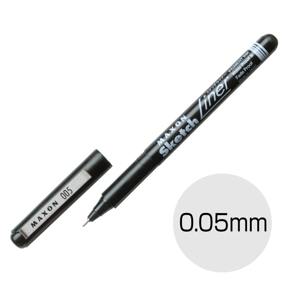 マクソン スケッチライナー 0.05mm（10本入）