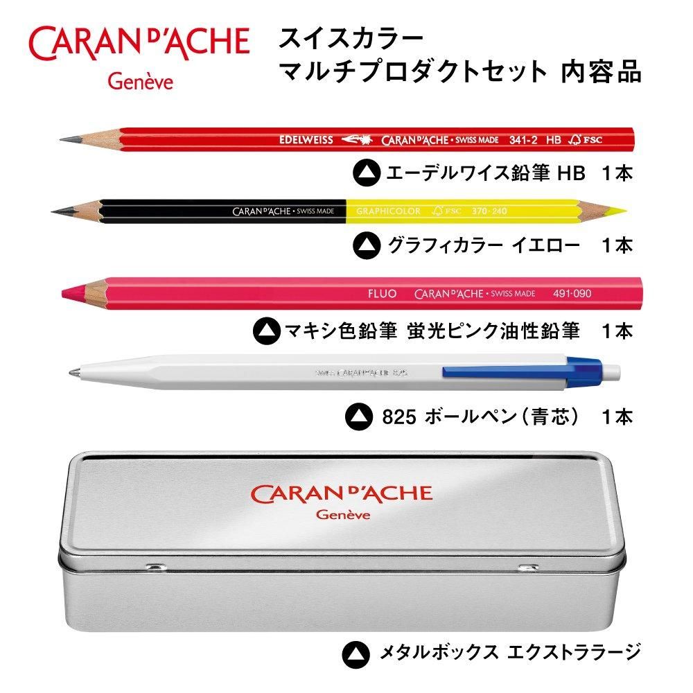 カランメソッド　1-6セット ZIG クリーンカラードットメタリック 6色セット (TC-8100/6V)