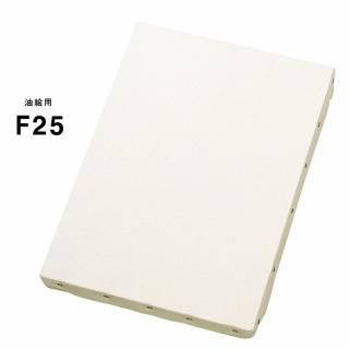 張りキャンバス　20P　x3　高級LLキャンバス　杉材　ホルベイン画材　特価 張りキャンバス 20P x3 高級LLキャンバス 杉材 ホルベイン画材