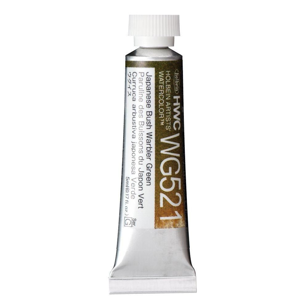 透明水彩絵具 グラニュレーティングカラーズ 5ml WG521 ウグイス